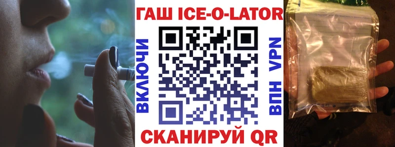 Наркошоп купить ГАШ  МАРИХУАНА  Мефедрон  Харовск