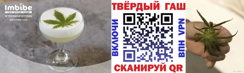 Купить где  Харовск  Canna-Cookies конопля 