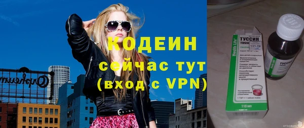 крисы Нея