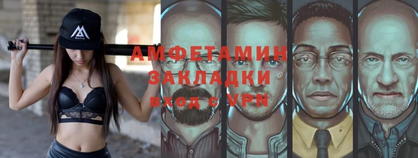 mdpv Нефтегорск