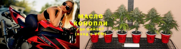 mdpv Нефтегорск