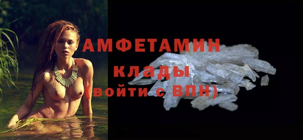 твердый Новокубанск
