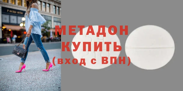 крисы Нея