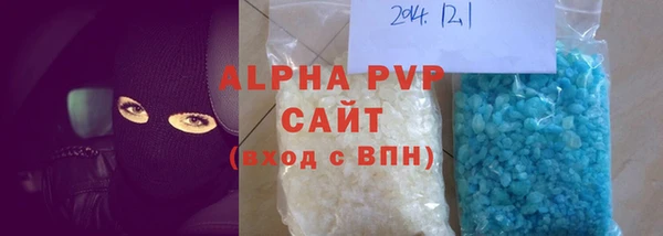 крисы Нея