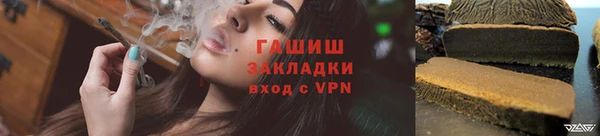mdpv Нефтегорск