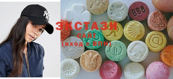 крисы Нея