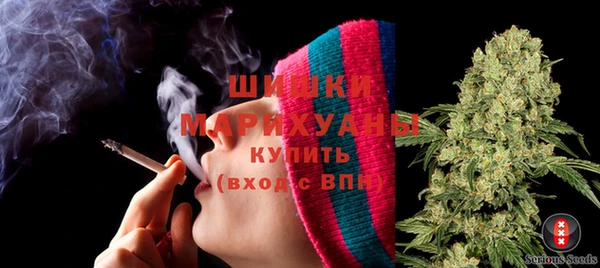 кокаин VHQ Нефтекумск
