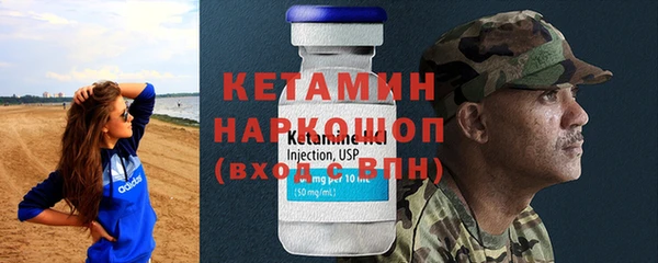 твердый Новокубанск