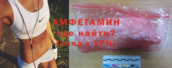 синтетический гашиш Новодвинск