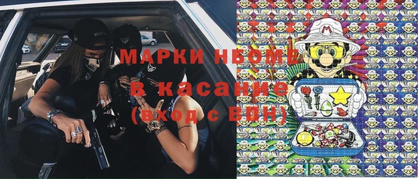 крисы Нея