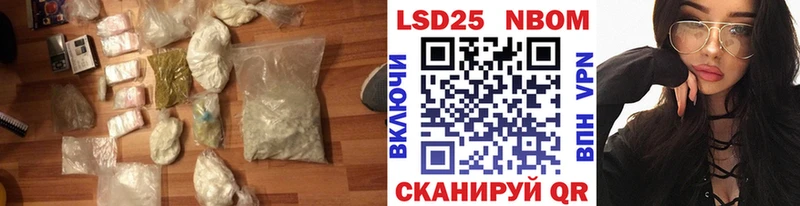 Купить где  Харовск  LSD-25 экстази кислота 