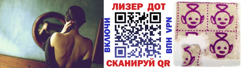 Купить  Харовск  Марки N-bome 1,5мг 