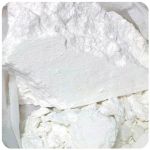 Кокаин Перу  Cocaine Peru VHQ в Харовске