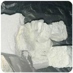 Кокаин Колумбия  Cocaine Colombia  VHQ 99% (fishscale) в Харовске