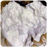 Кокаин Боливия Cocaine Bolivia  VHQ 97,1% в Харовске