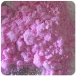 Кокаин Венесуэла  розовый  (Cocaine Venezuela)  VHQ 98.9%  в Харовске