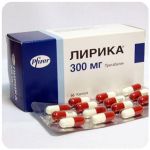 Лирика Пфайзер  Lyrica Pfrizer  (Прегабалин)  300 мг в Харовске